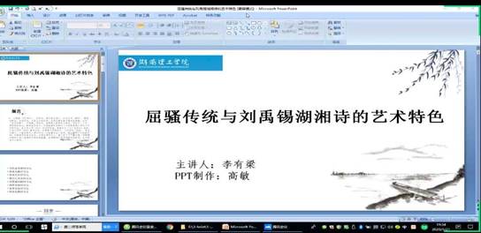 AA99D5664538C461B0039B7F1D99D002