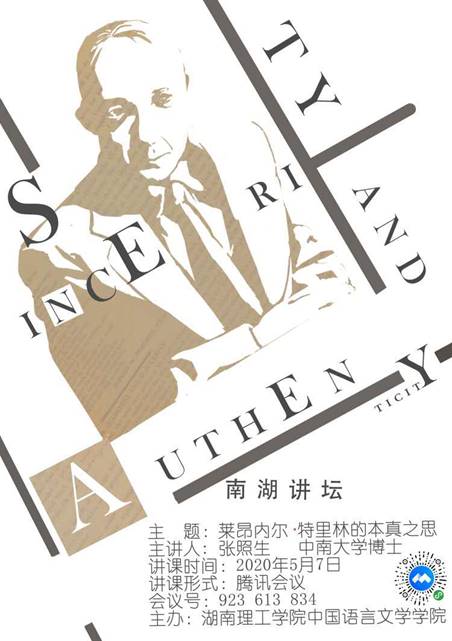 说明: RO86SB_1R}A9XAIPQV5BSR8