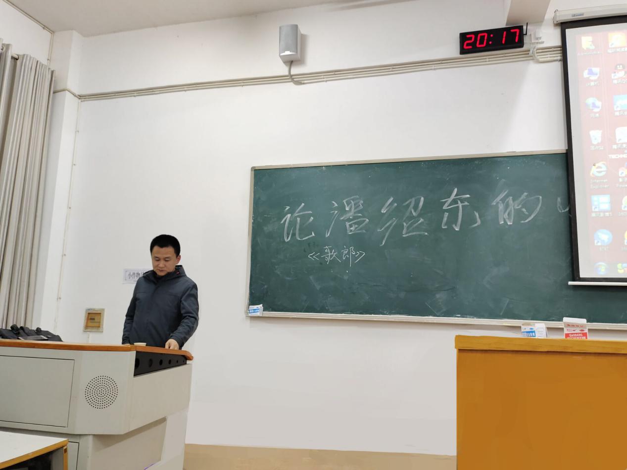 说明: 讲座3