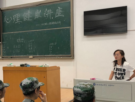 说明: C:\Users\liuzi\AppData\Roaming\Tencent\Users\61708173\QQ\WinTemp\RichOle\L2`P8]`6)SYCE1AS73DL(}O.png