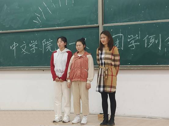说明: QQ图片20200921141432